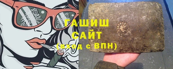 MESCALINE Богданович