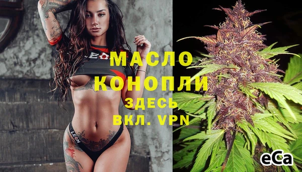 MESCALINE Богданович